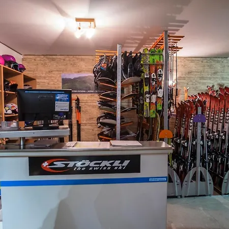 Jasna Veverica * ديمانوفْشكا دولِنا